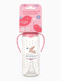 Бутылочка для кормления M&B «Доченька», классическое горло, с ручками, от 3 мес., 250 мл., розовый