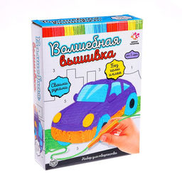 Набор для творчества Волшебная вышивка, машинка - Школа талантов фото 2