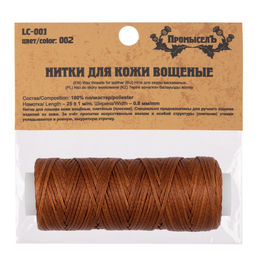 Промысел Нитки вощёные, плоские LC-001 для кожи 0.8 мм 25 м № 002 св. коричневый