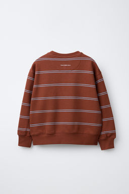 STRIPED SWEATSHIRT WITH SLOGAN - Zara фото 2
