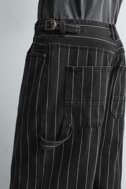 STRIPED BALLOON FIT TROUSERS - Zara фото 5