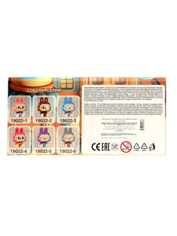 Конструктор 3D «Монстрики», 154 детали