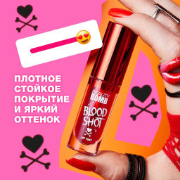 Beauty Bomb Тинт для губ Lip Tint Blood Shot тон 02  фото 4