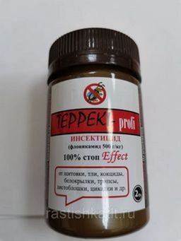 TEPPEKI-profi (ТЕППЕКИ). Заводская упаковка.