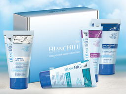 Подарочный набор косметики Blanc Bleu
