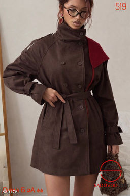 Замшевая женская куртка