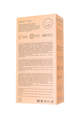 Презервативы EXPERT Fruit Mix Germany 12шт +(3 бесплатно)., фруктовые ароматизированные