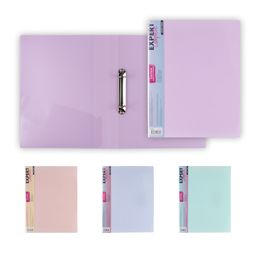 Expert Complete Trend Pastel Pastel Папка на 2 О-кольцах A4 600 мкм 25 мм диагональ 4 шт. d - 20 мм ванильный EC21104130