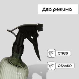 Пульверизатор, 0.55 л, цвет МИКС, Greengo