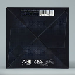 Цена за 2 шт. Коробка подарочная складная, упаковка, «Настоящий мужчина», 10 х 10 х 10 см