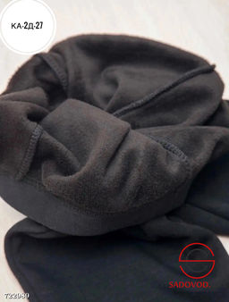 Кальсоны подростковые с начесом