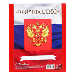 Папка-портфолио А4, Calligrata «Герб», пластиковая, на 4 кольцах, для школьника, 20 файлов, МИКС