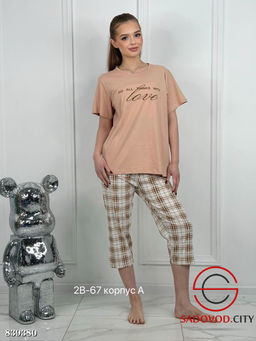 Пижама женская домашняя