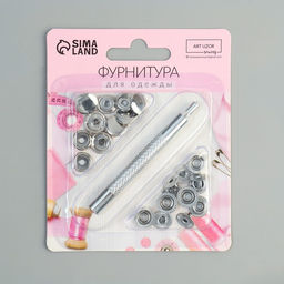 Цена за 2 шт. Кнопки установочные, Омега, d = 13 мм, 6 шт, с установщиком, цвет серебряный - Арт узор фото 2