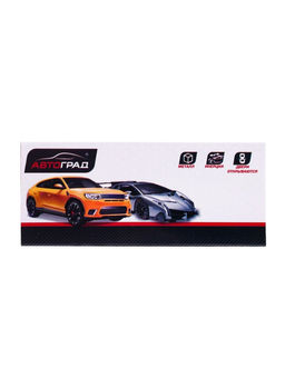 Машина металлическая Крузер, 1:48, инерция, открываются двери, цвет жёлтый - Автоград фото 15