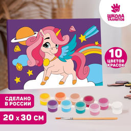 Картина по номерам Волшебство единорога 2030 см