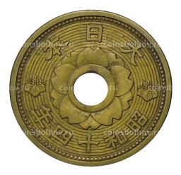 10 сен 1939 года Япония