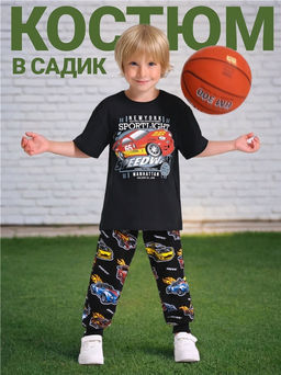 Футболка+брюки 2ПФБ5759001н