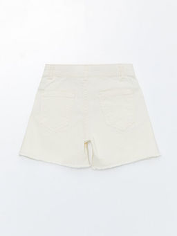 ?i?ek Bask?l? Gabardin K?z ?ocuk ?ort - Waikiki фото 2
