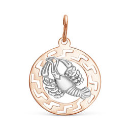 ПОДВЕСКА 520085-4