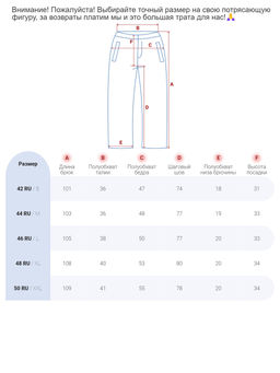 Полукомбинезон утепленный зимний горнолыжный светло-серого цвета