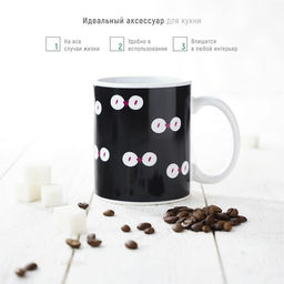 Кружка-хамелеон керамическая Доляна Совы, 350 мл  фото 2