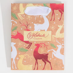 Пакет крафтовый вертикальный Золотое копытце, S 12 15 5.5 см - Дарите счастье фото 6