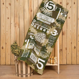 Полотенце вафельное Этель. Правила настоящего банщика, 60?146 см, хлопок 100%