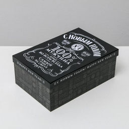 Набор подарочных коробок 3 в 1 «С Новым годом», 32.5×20×12.5 - 26×17×10 см