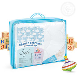 Одеяло "Лебяжий пух" облегченное 172*205/1 шт. Уют