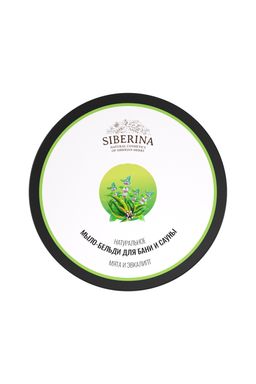 Мыло-бельди для бани и сауны Мята и эвкалипт - Siberina фото 2