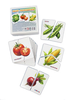 Пазл деревянный "Половинки - офощи" PZL-95