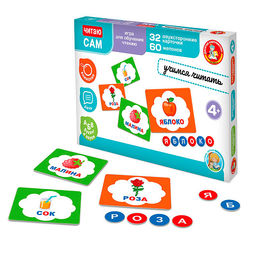 Игра настольная "Флаги и Страны"