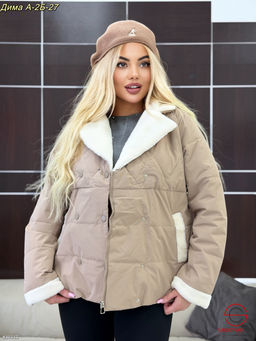 Куртка женская весенняя