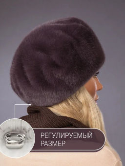 Шапка Берет экомех браун