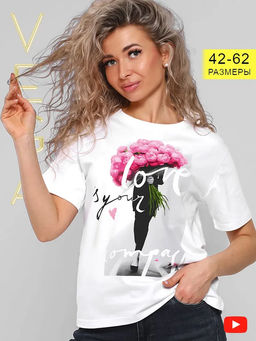 Футболка женская 313