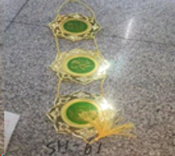 Панно мусульманское / SH-67 /уп 90/360/ - Галеонтрейд фото 4