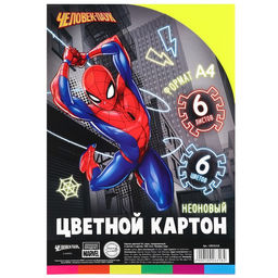 Картон цветной двусторонний А4, неон, тонированный, 6 листов, 6 цветов, 200 г/м2, Человек-Паук - Marvel фото 5