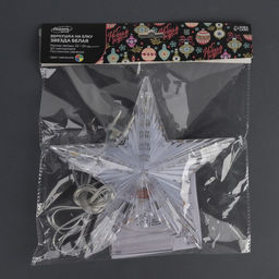 Светодиодная верхушка на ёлку Звезда белая, 22 см, 30 LED, 220 В, свечение мульти - Luazon lighting фото 6