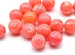 Бусины из агата красного имитация шарик 12мм Радуга камня