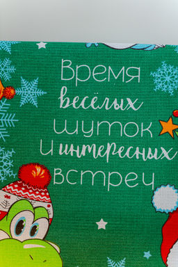 Набор полотенец Дракоша - Натали фото 6