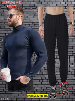 Костюм для мужчин, флис - Bruno фото 5