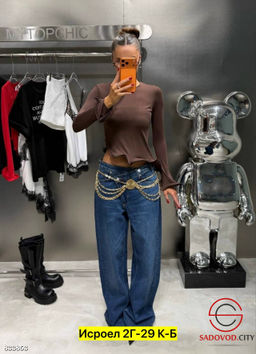 Лонгслив с длинным рукавом