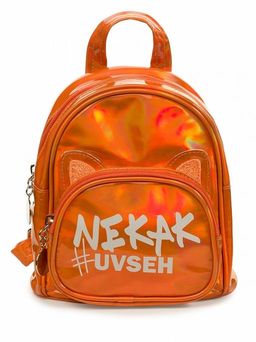 GOR3270/2 сумка типа "рюкзак" для девочек, цвет Оранжевый(31)