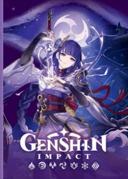 Genshin Impact на каждый день с наклейками (фиолетовый)