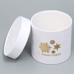 Коробка шляпная бархатная С Новым годом, белая, 12 х 12 см - Дарите счастье фото 5