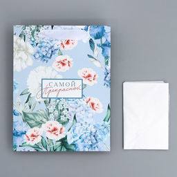 Пакет ламинированный с тишью Самой, MS 18 23 10 см - Дарите счастье фото 8
