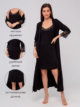 Комплект Совершенство_7030/черный - Ihomelux фото 11