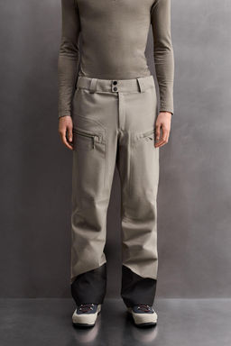 PANTAL?N SHELL SKI RECCO® WATERPROOF / Arena - Zara фото 15