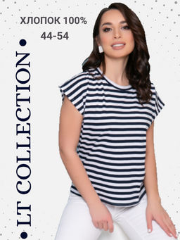 Футболка Морская прогулка Б5933